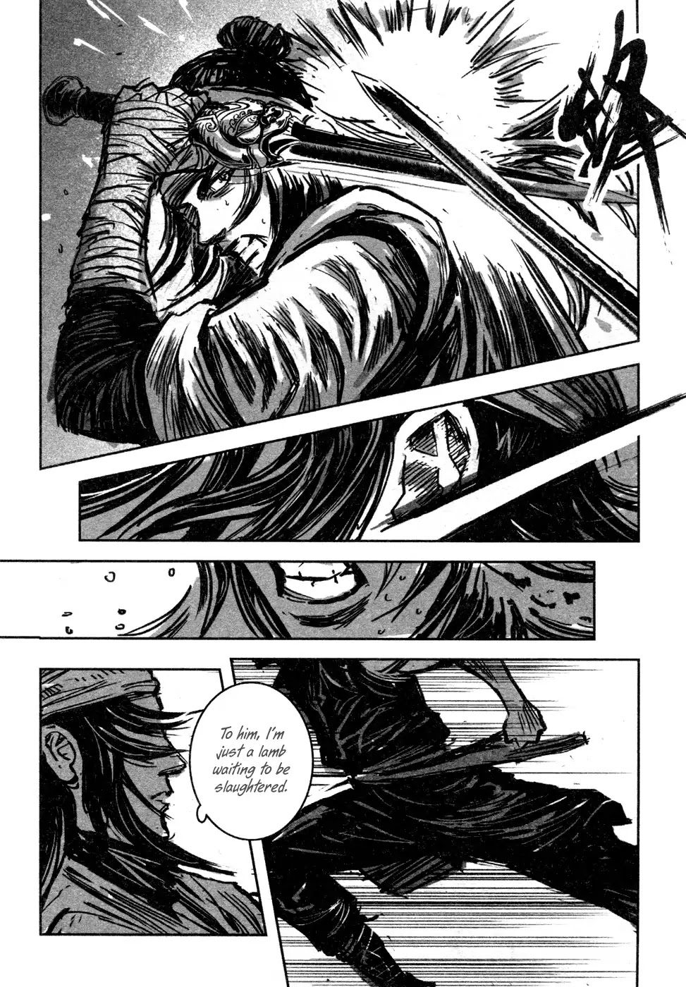 Blood and Steel Chapter 80 page 27 - Chapter 80: Fierce Battle Between Women