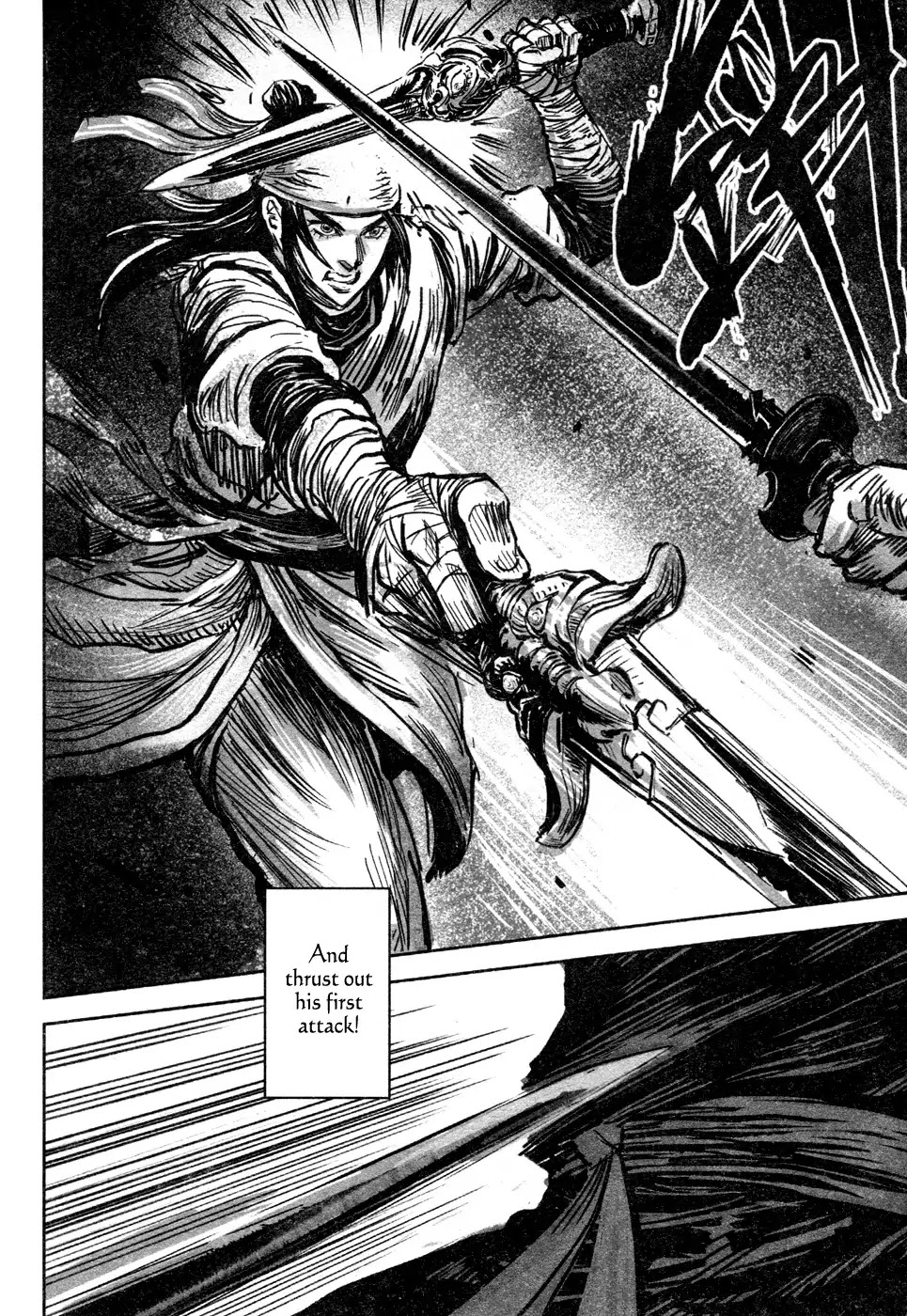 Blood and Steel Chapter 80 page 29 - Chapter 80: Fierce Battle Between Women