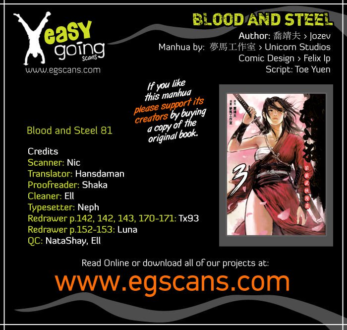 Blood and Steel Chapter 81 page 1 - Chapter 81