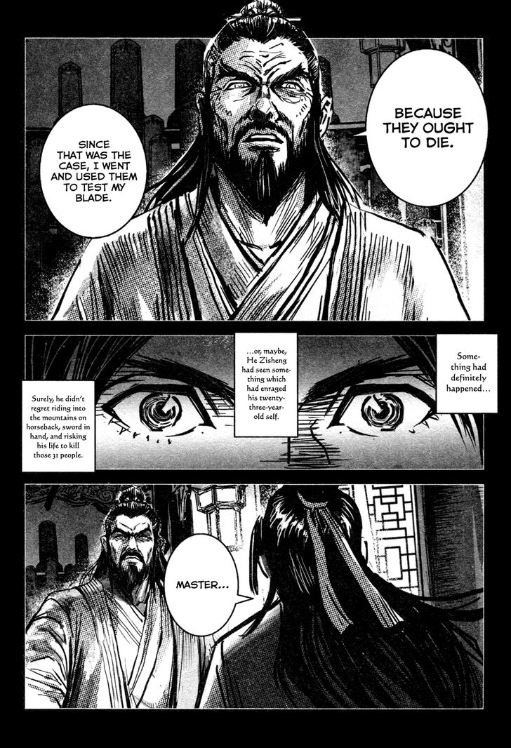 Blood and Steel Chapter 81 page 11 - Chapter 81