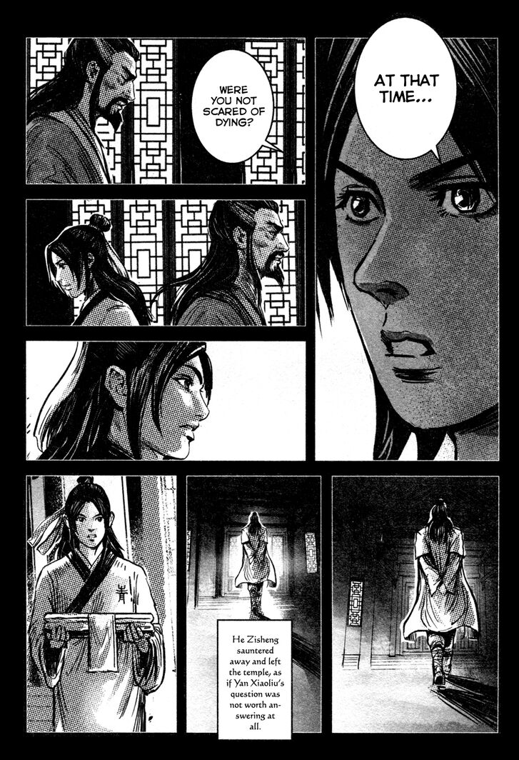 Blood and Steel Chapter 81 page 12 - Chapter 81