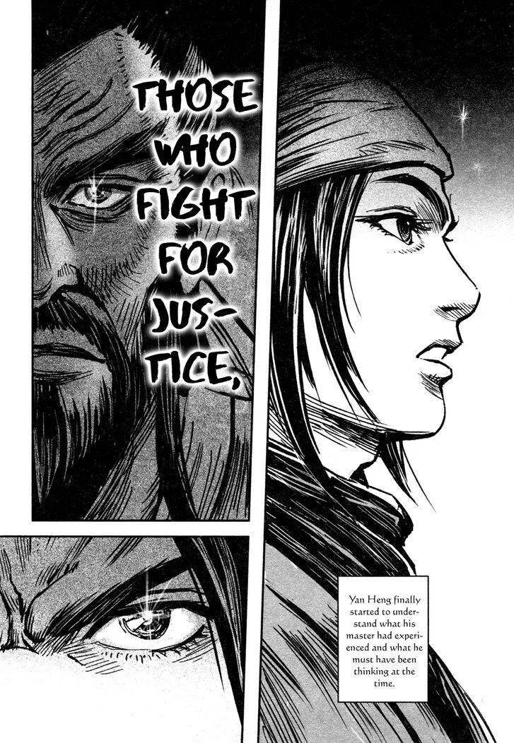 Blood and Steel Chapter 81 page 13 - Chapter 81