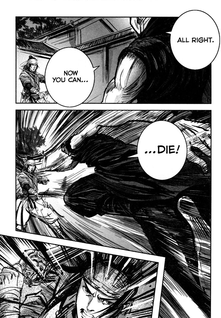 Blood and Steel Chapter 81 page 18 - Chapter 81