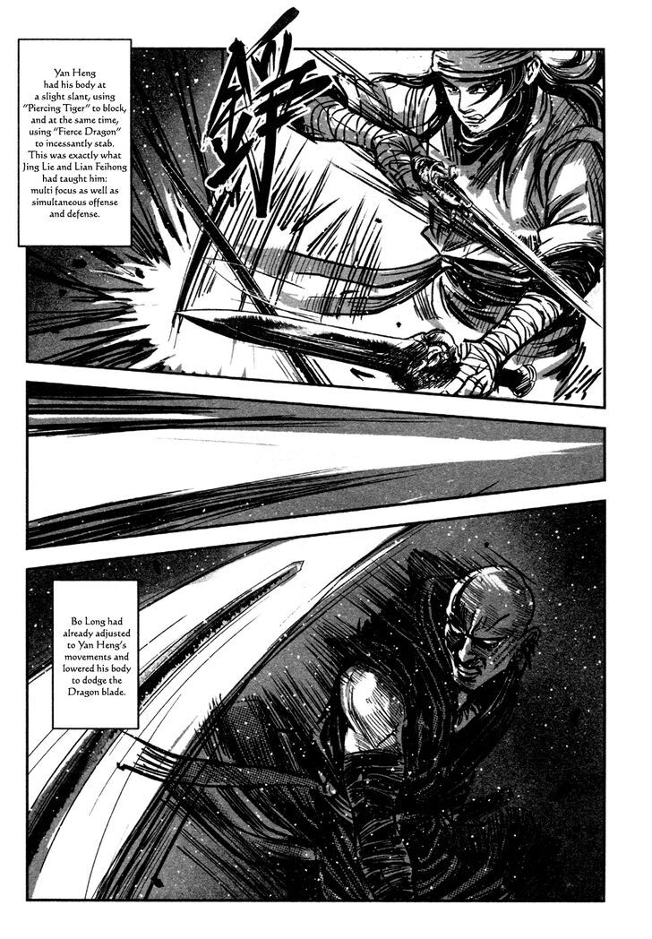 Blood and Steel Chapter 81 page 19 - Chapter 81