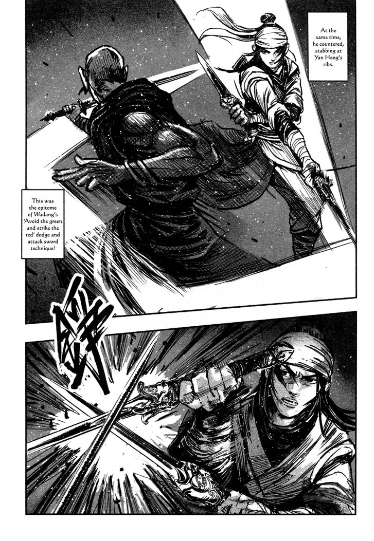 Blood and Steel Chapter 81 page 20 - Chapter 81