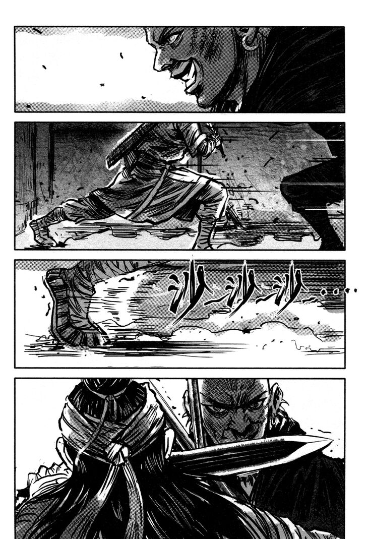 Blood and Steel Chapter 81 page 31 - Chapter 81
