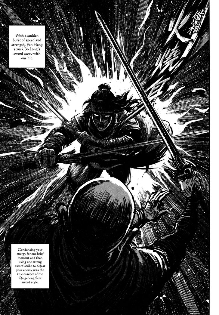 Blood and Steel Chapter 81 page 39 - Chapter 81