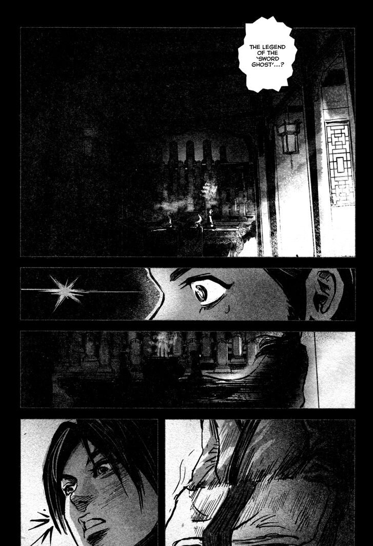 Blood and Steel Chapter 81 page 4 - Chapter 81