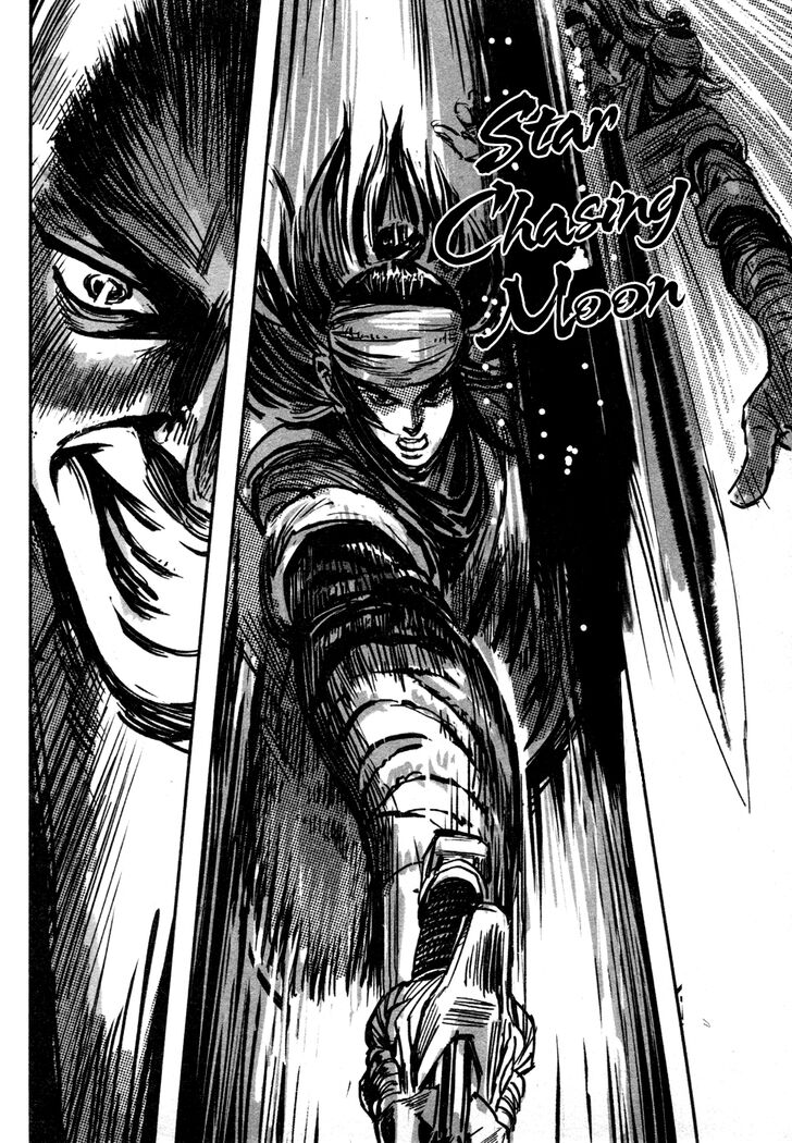 Blood and Steel Chapter 81 page 44 - Chapter 81