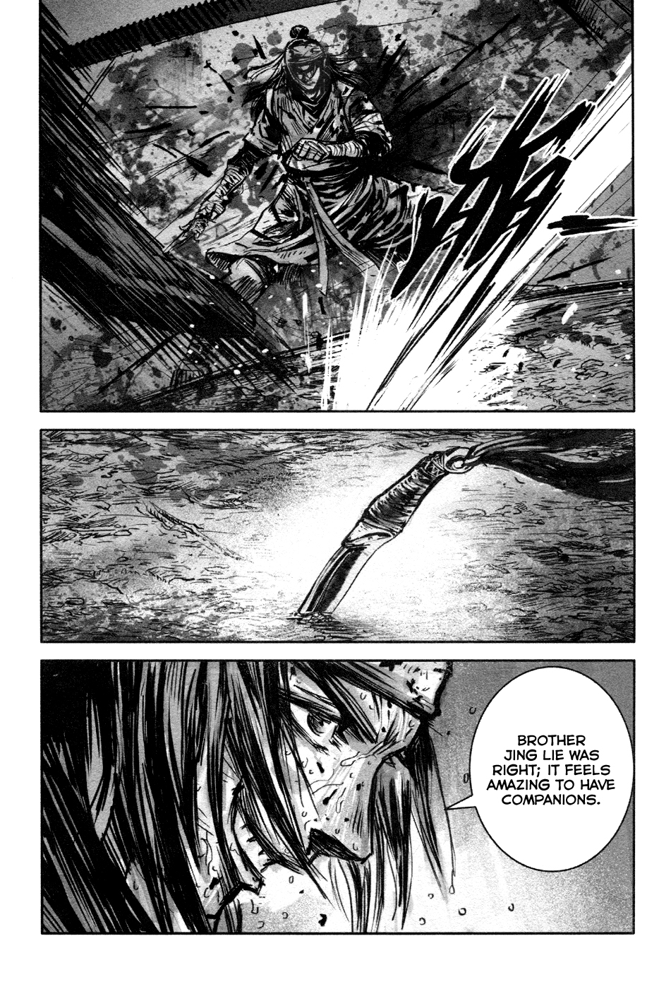 Blood and Steel Chapter 82 page 11 - Chapter 82: A Bloody Battle