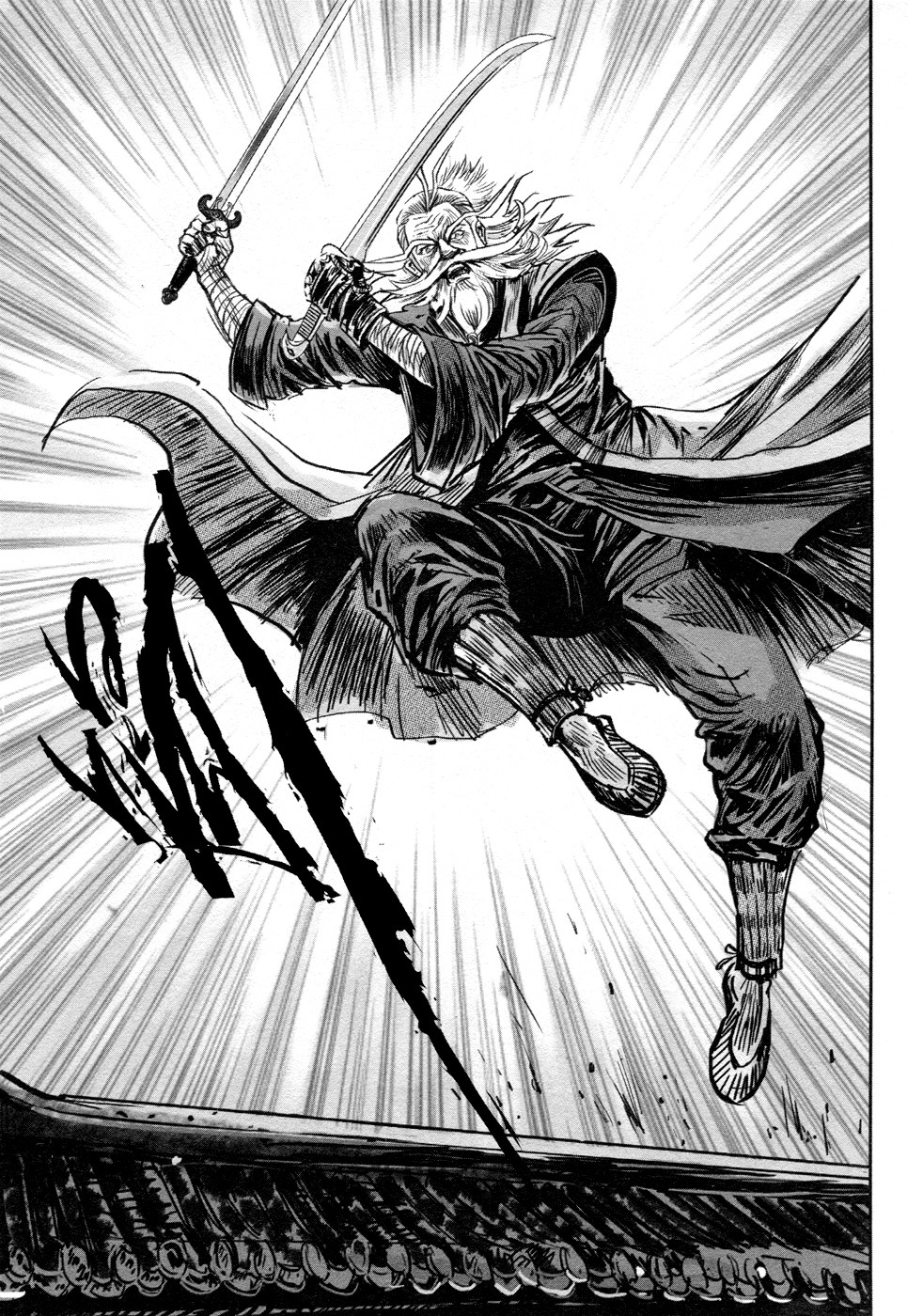 Blood and Steel Chapter 82 page 13 - Chapter 82: A Bloody Battle