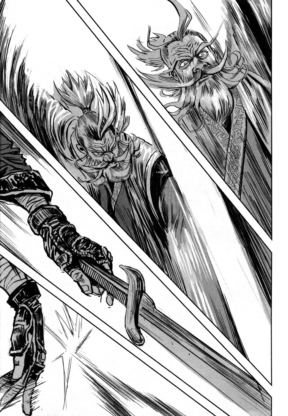 Blood and Steel Chapter 82 page 15 - Chapter 82: A Bloody Battle