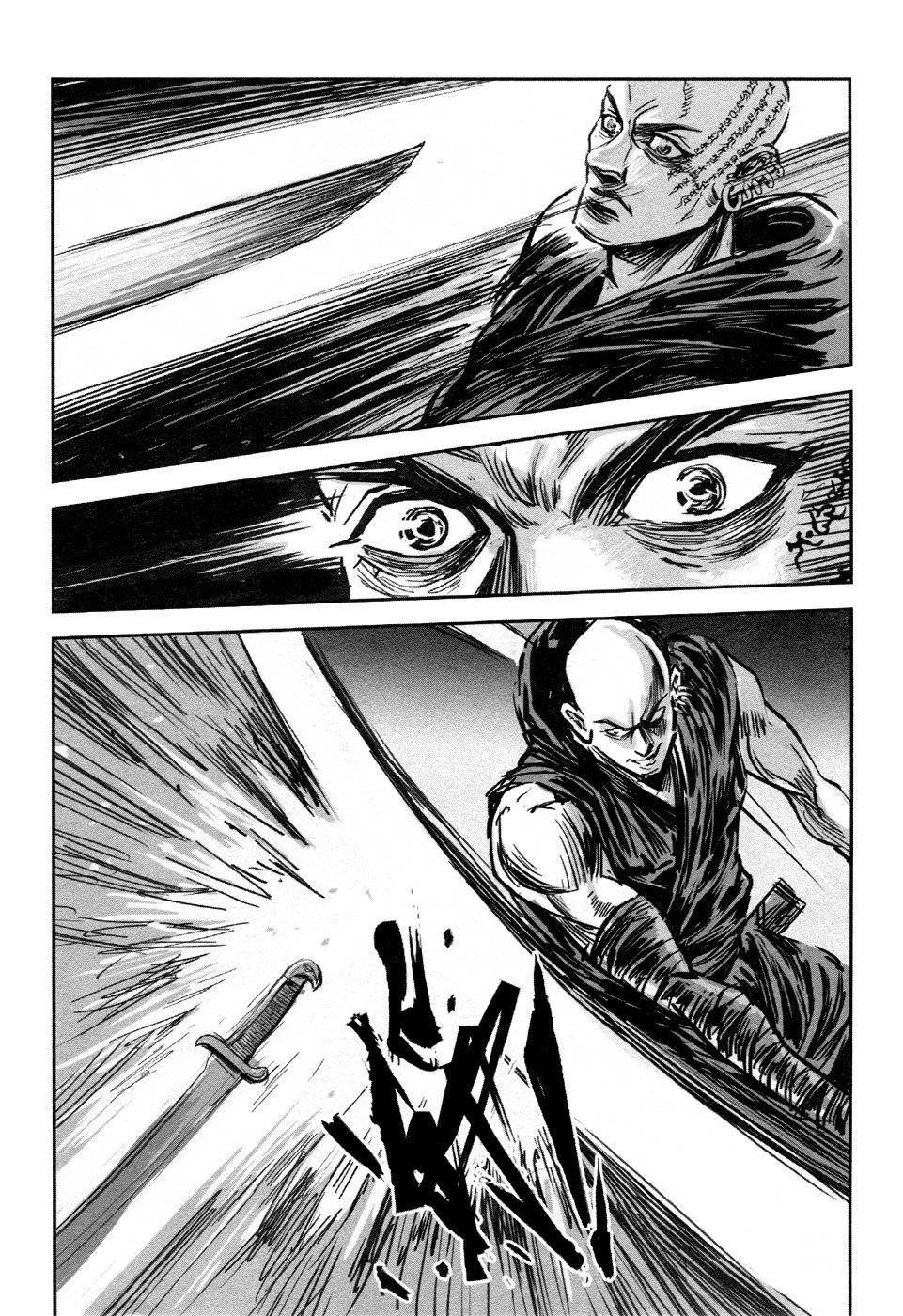 Blood and Steel Chapter 82 page 16 - Chapter 82: A Bloody Battle