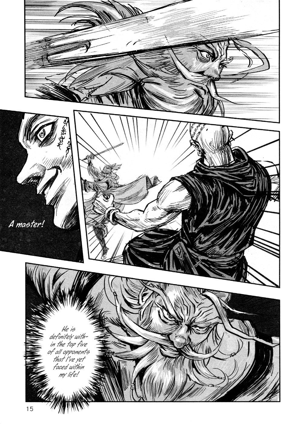 Blood and Steel Chapter 82 page 17 - Chapter 82: A Bloody Battle