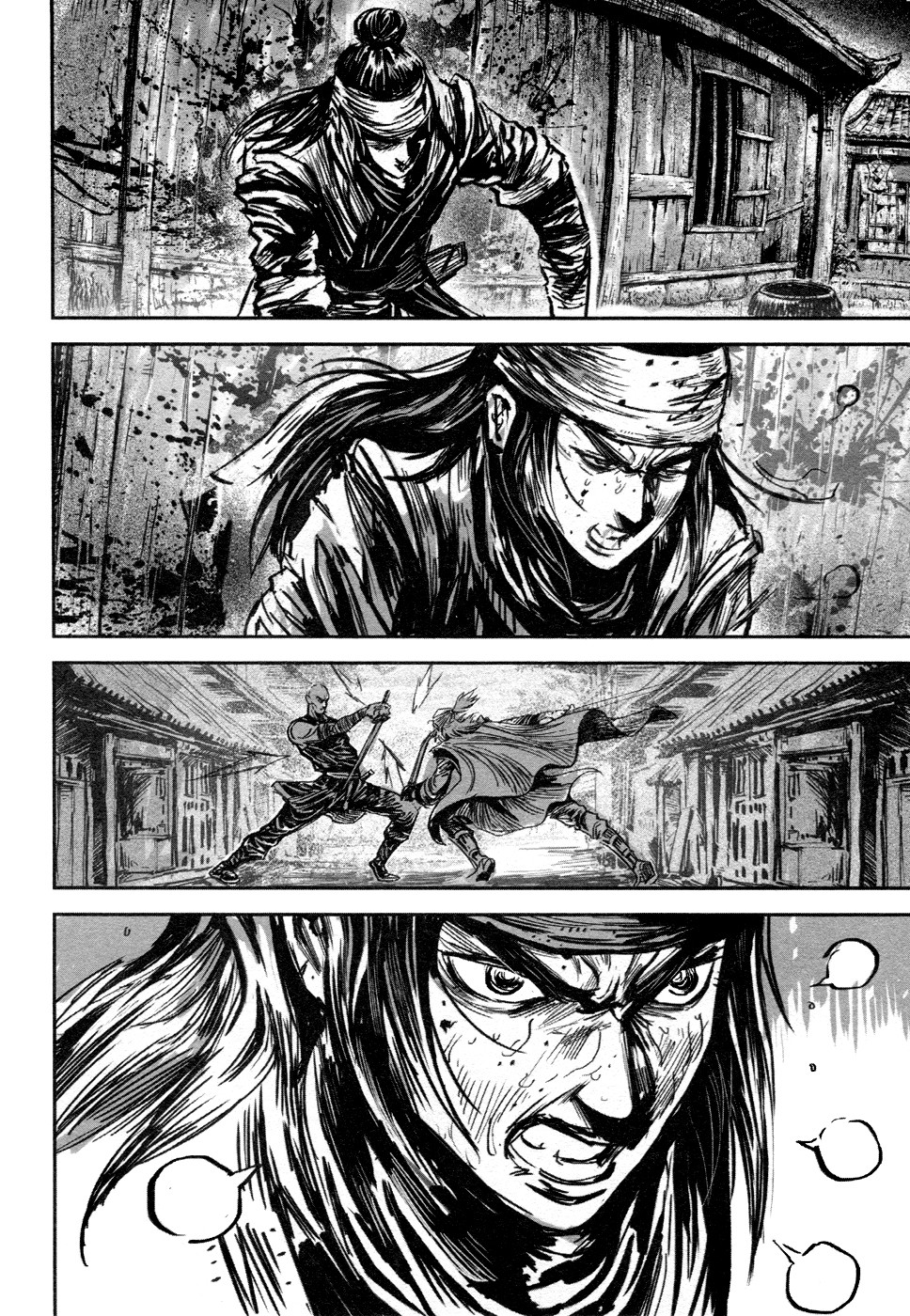 Blood and Steel Chapter 82 page 18 - Chapter 82: A Bloody Battle