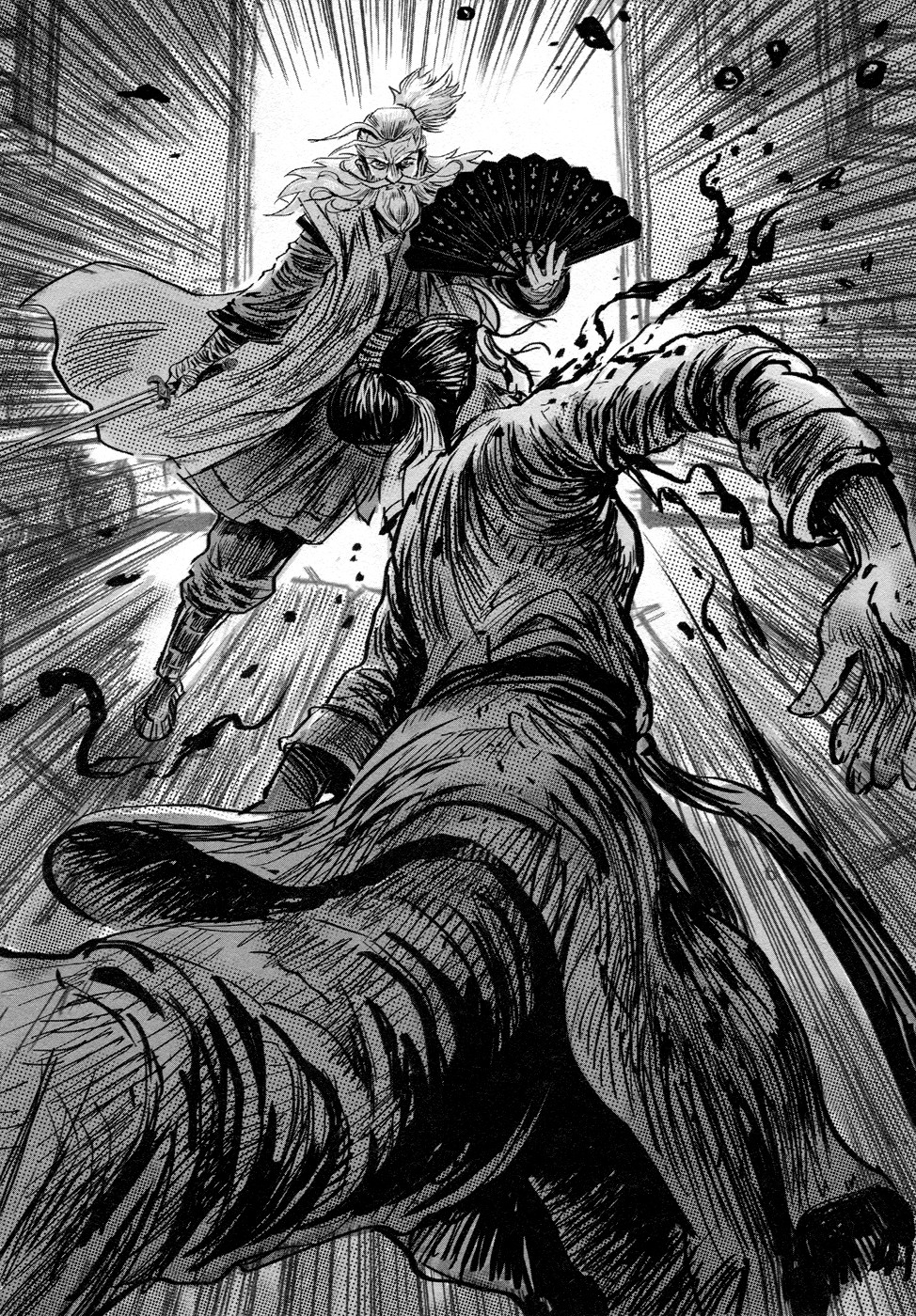 Blood and Steel Chapter 82 page 28 - Chapter 82: A Bloody Battle