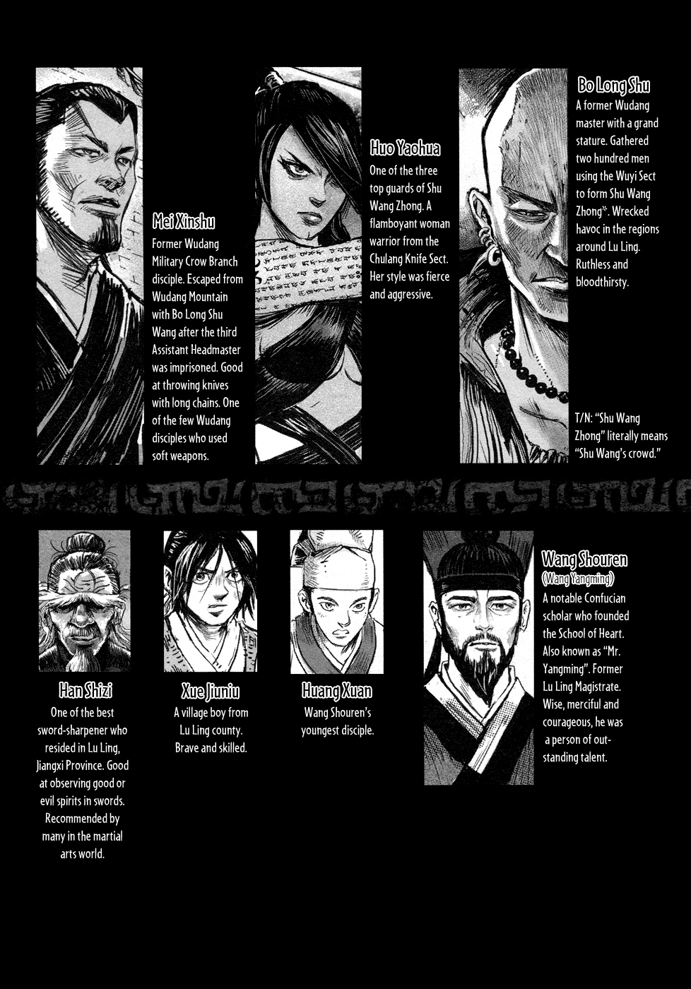 Blood and Steel Chapter 82 page 5 - Chapter 82: A Bloody Battle