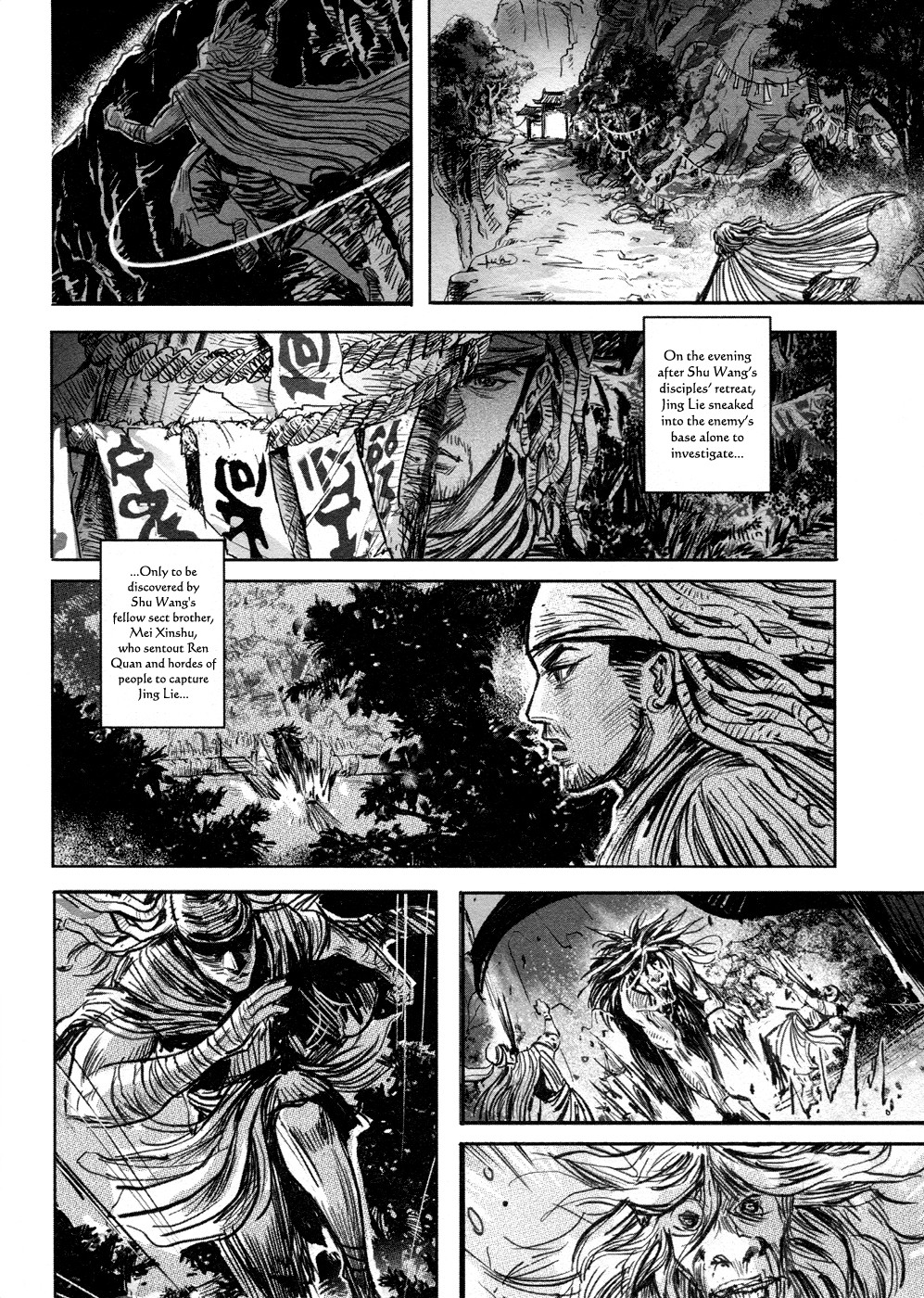 Blood and Steel Chapter 82 page 8 - Chapter 82: A Bloody Battle