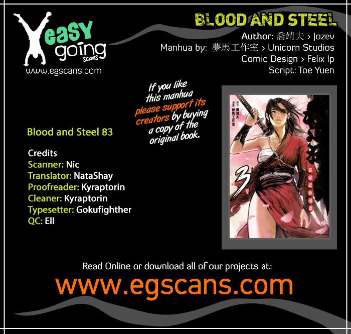 Blood and Steel Chapter 83 page 1 - Chapter 83: Trapped