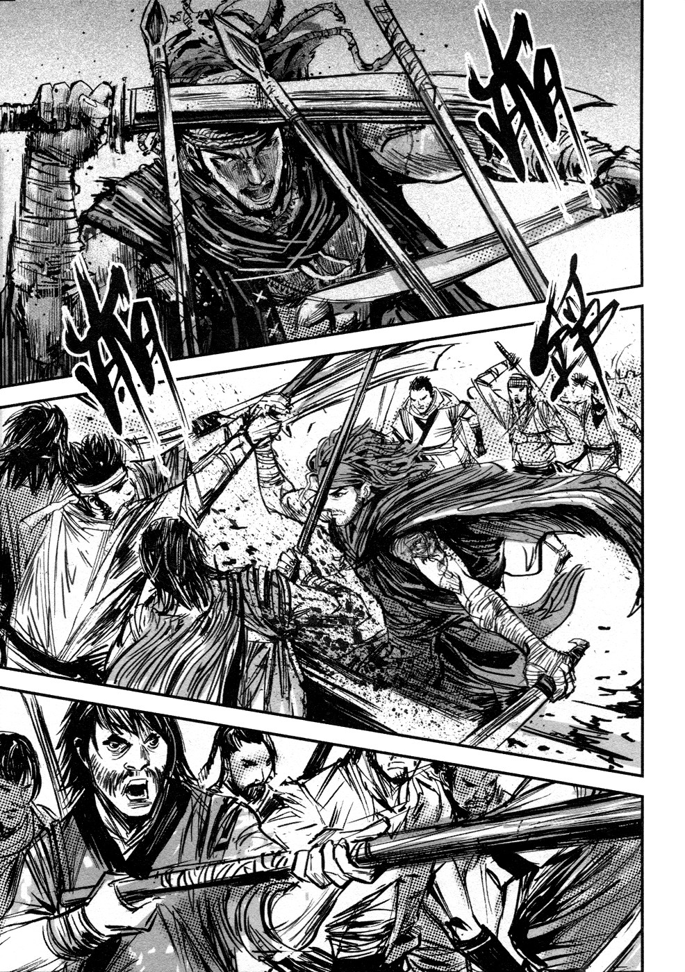 Blood and Steel Chapter 83 page 14 - Chapter 83: Trapped
