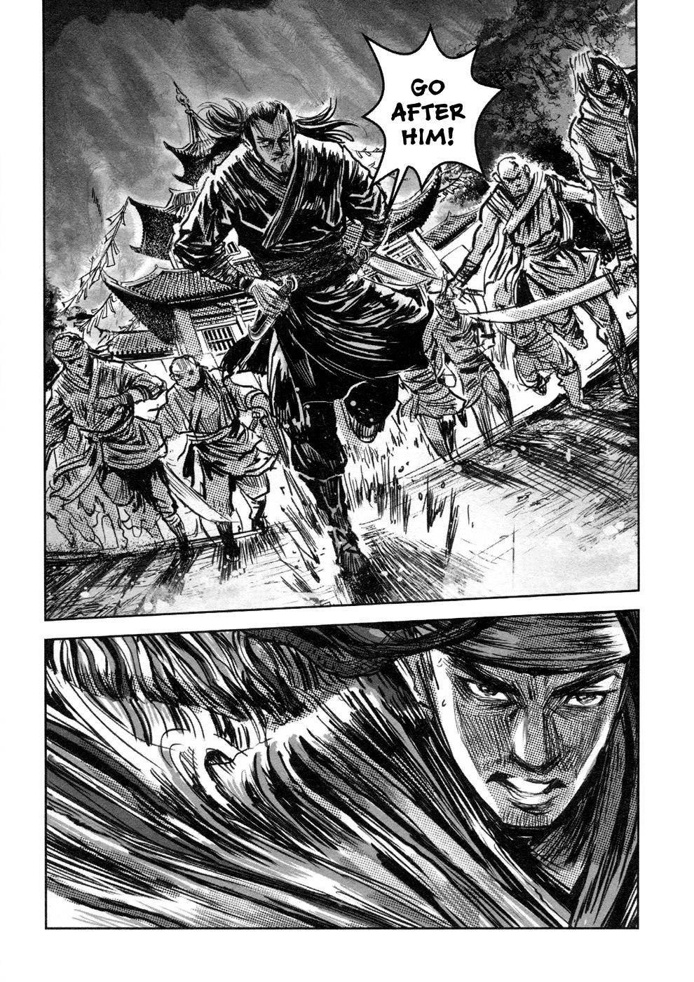 Blood and Steel Chapter 83 page 4 - Chapter 83: Trapped