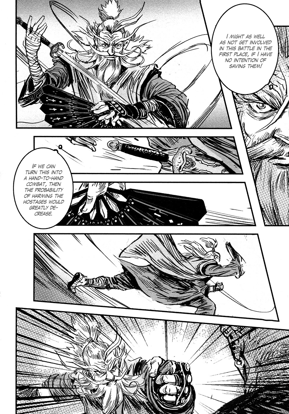 Blood and Steel Chapter 85 page 11 - Chapter 85: A Bloody Fight