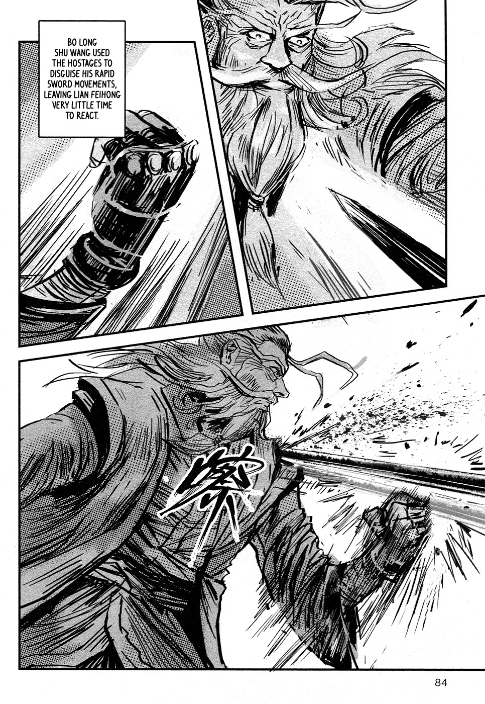 Blood and Steel Chapter 85 page 13 - Chapter 85: A Bloody Fight