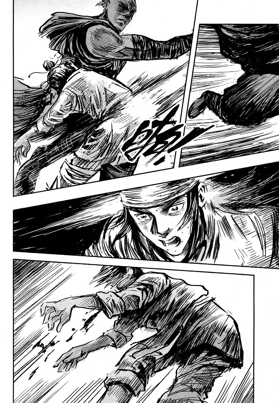 Blood and Steel Chapter 85 page 15 - Chapter 85: A Bloody Fight