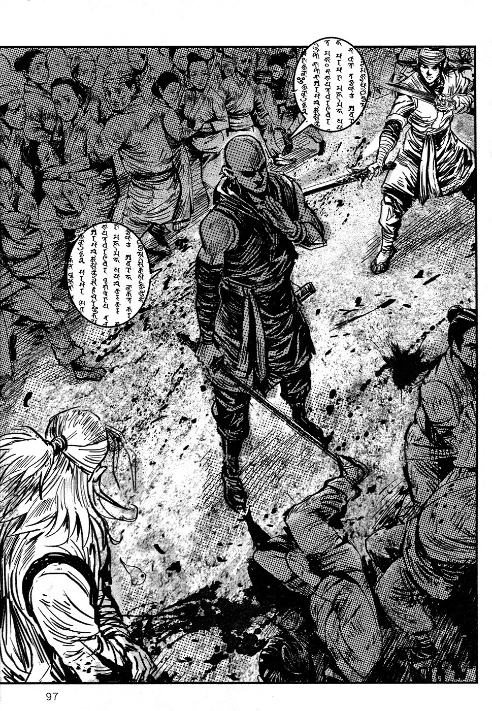 Blood and Steel Chapter 85 page 24 - Chapter 85: A Bloody Fight