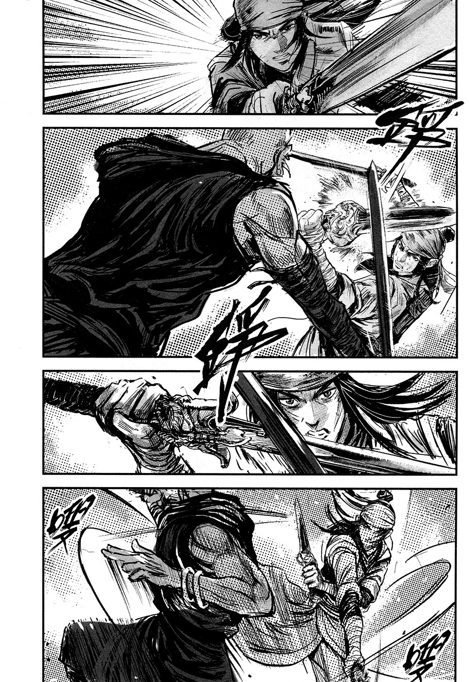 Blood and Steel Chapter 85 page 26 - Chapter 85: A Bloody Fight