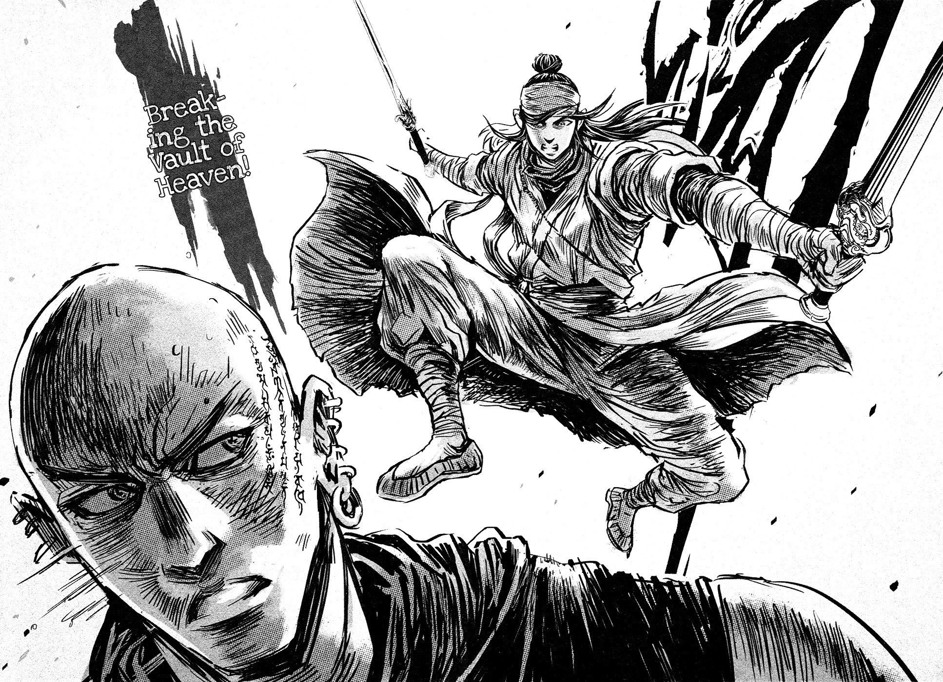 Blood and Steel Chapter 85 page 34 - Chapter 85: A Bloody Fight