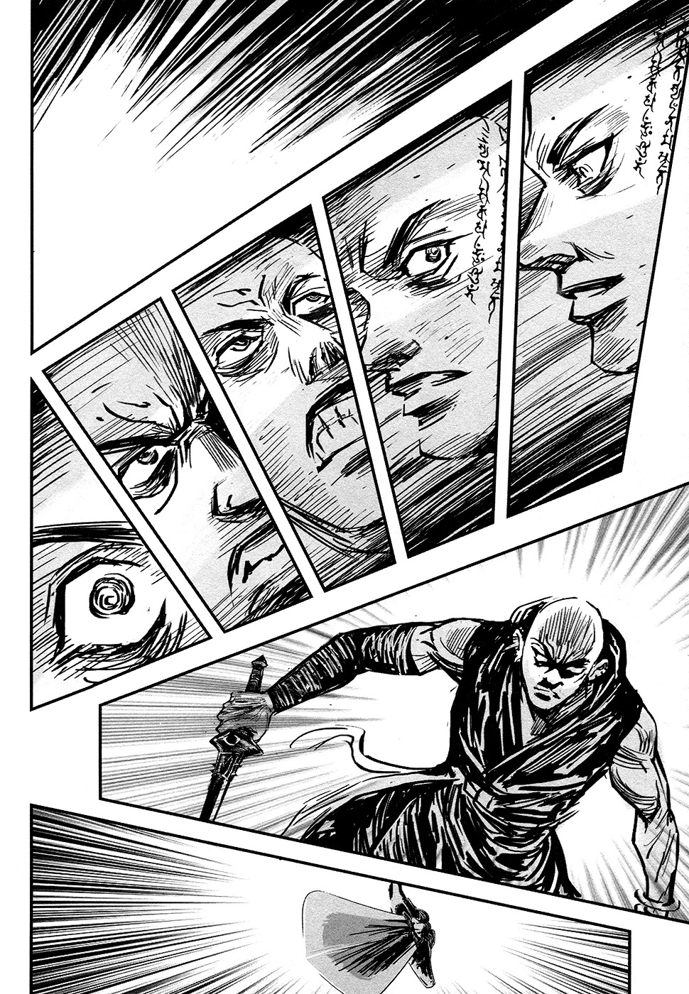 Blood and Steel Chapter 85 page 35 - Chapter 85: A Bloody Fight