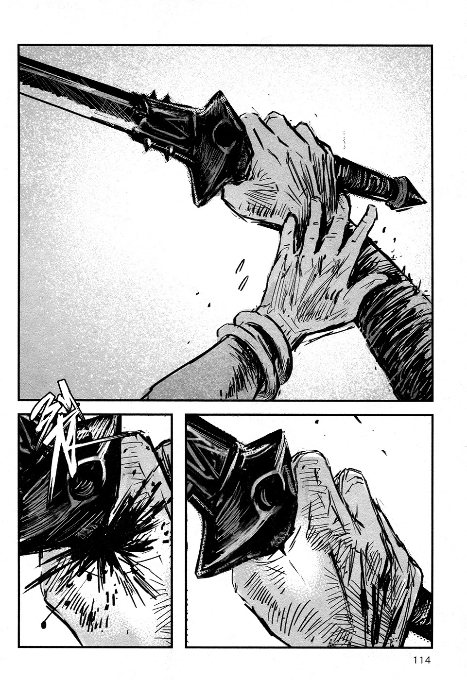Blood and Steel Chapter 85 page 38 - Chapter 85: A Bloody Fight