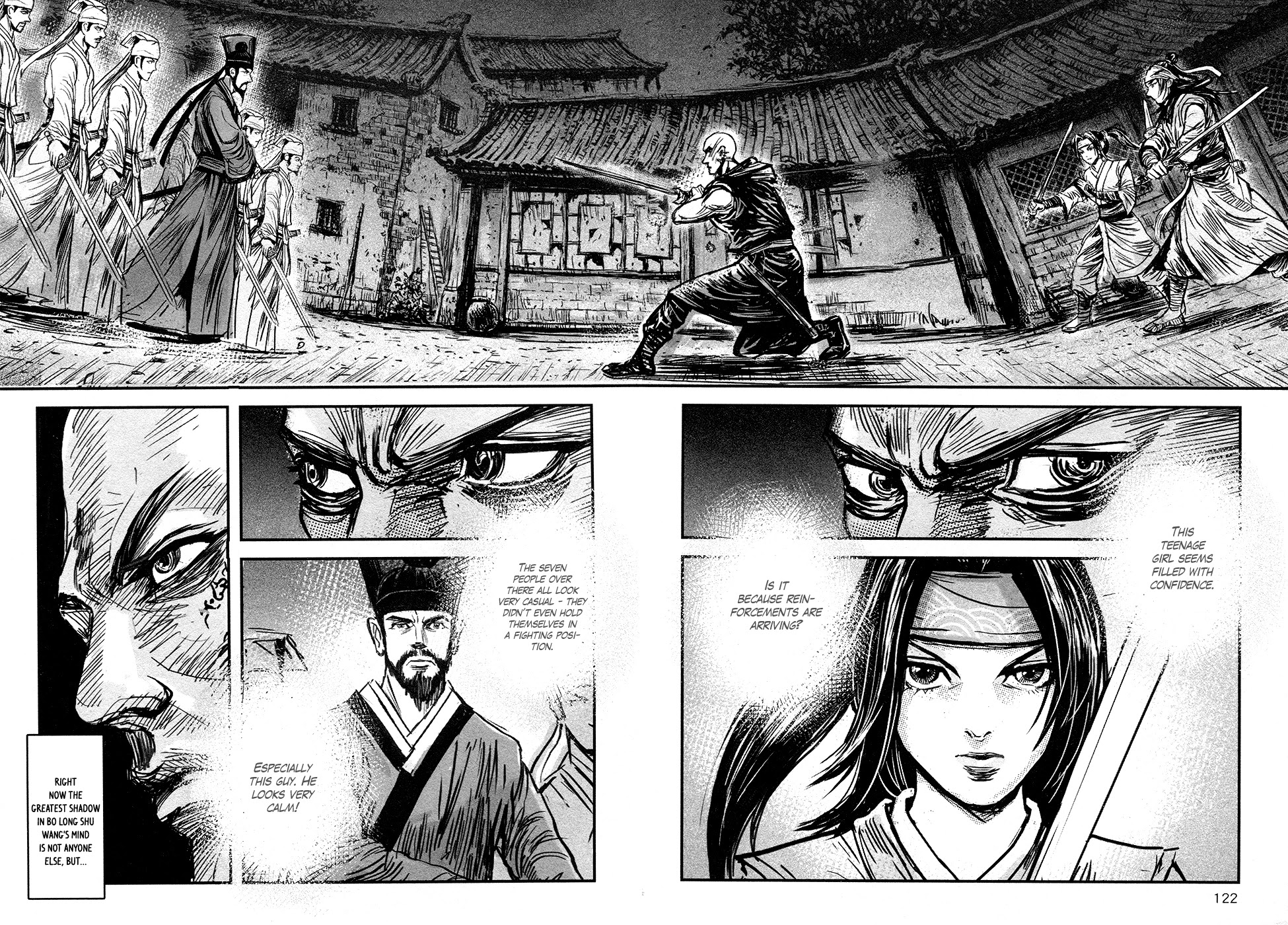 Blood and Steel Chapter 85 page 46 - Chapter 85: A Bloody Fight