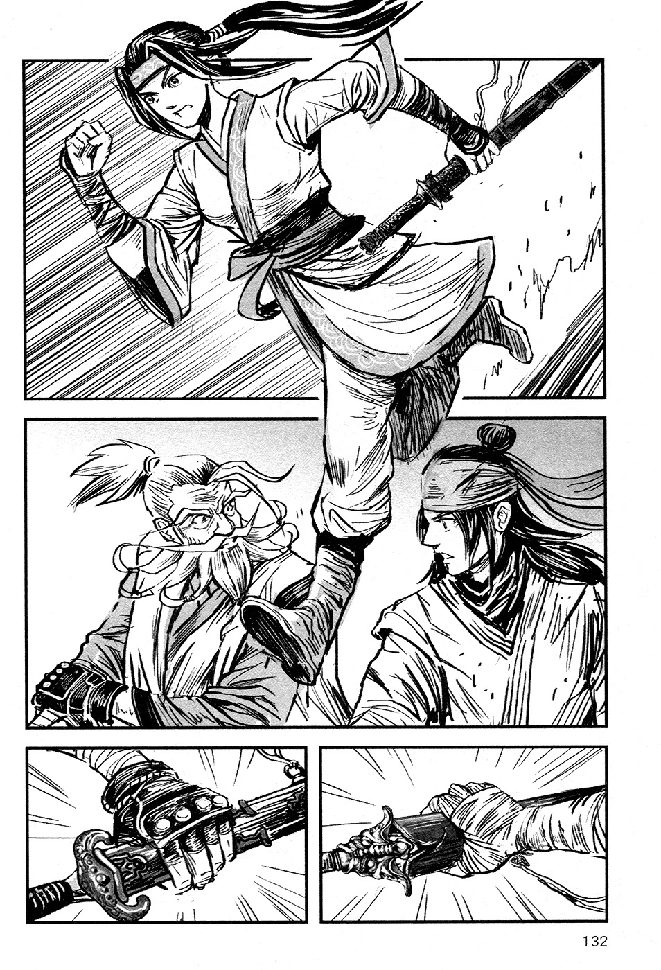 Blood and Steel Chapter 85 page 54 - Chapter 85: A Bloody Fight