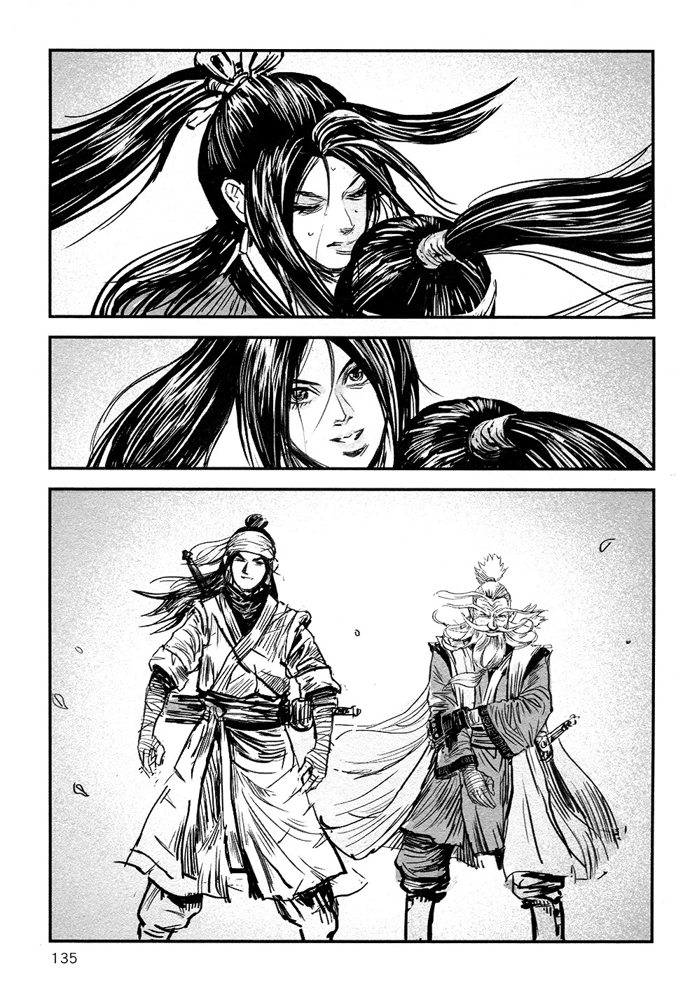 Blood and Steel Chapter 85 page 57 - Chapter 85: A Bloody Fight