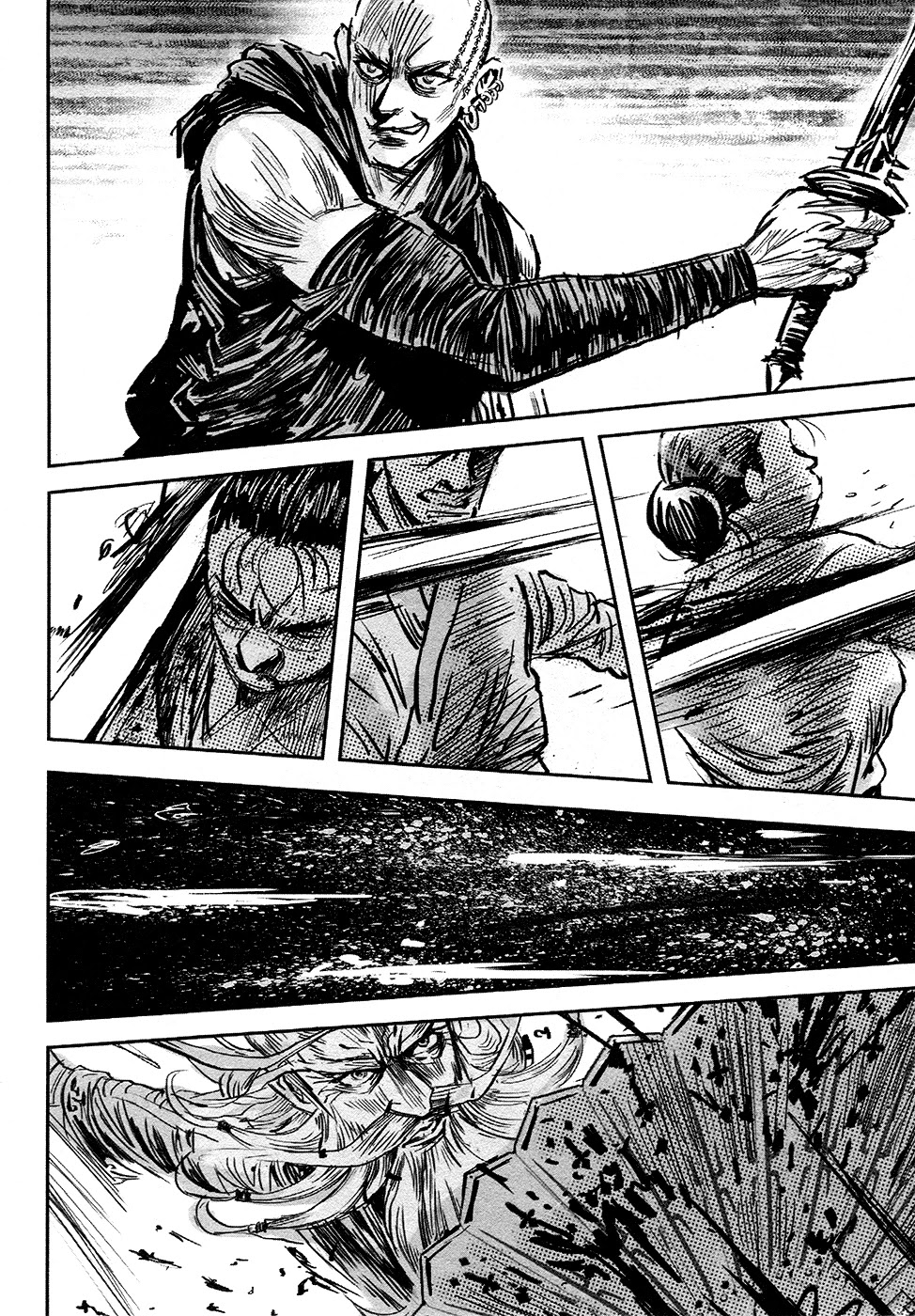 Blood and Steel Chapter 85 page 7 - Chapter 85: A Bloody Fight