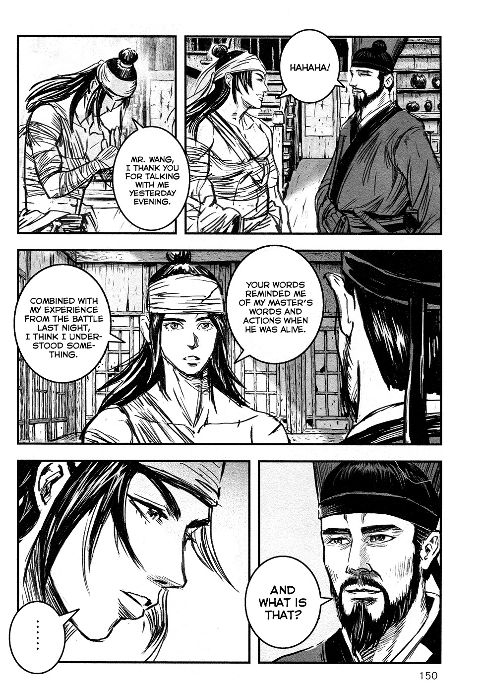 Blood and Steel Chapter 86 page 15 - Chapter 86: Realization