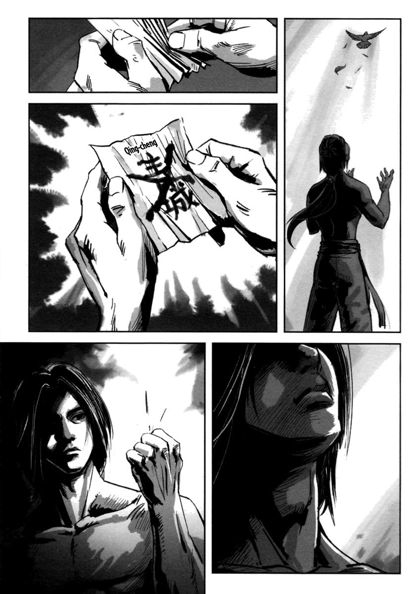Blood and Steel Chapter 9.5 page 11 - Chapter 9.5: Invincible