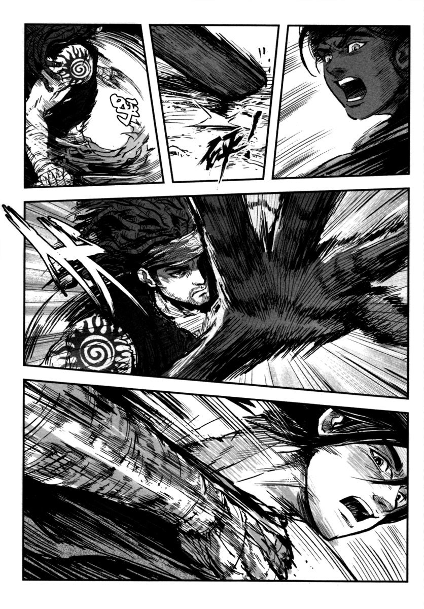 Blood and Steel Chapter 9 page 10 - Chapter 9: Returning Hunter