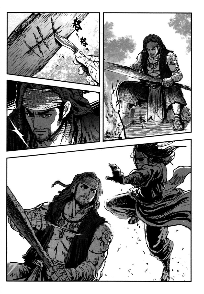 Blood and Steel Chapter 9 page 9 - Chapter 9: Returning Hunter