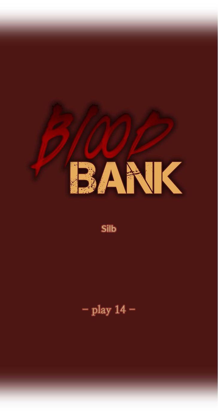 Blood Bank Chapter 14 page 4 - Chapter 14