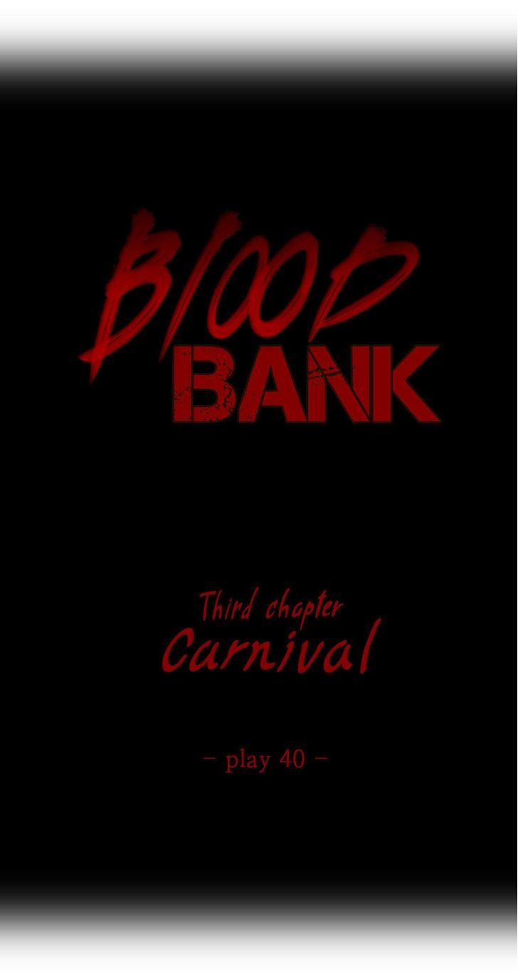 Blood Bank Chapter 40 page 2 - Chapter 40