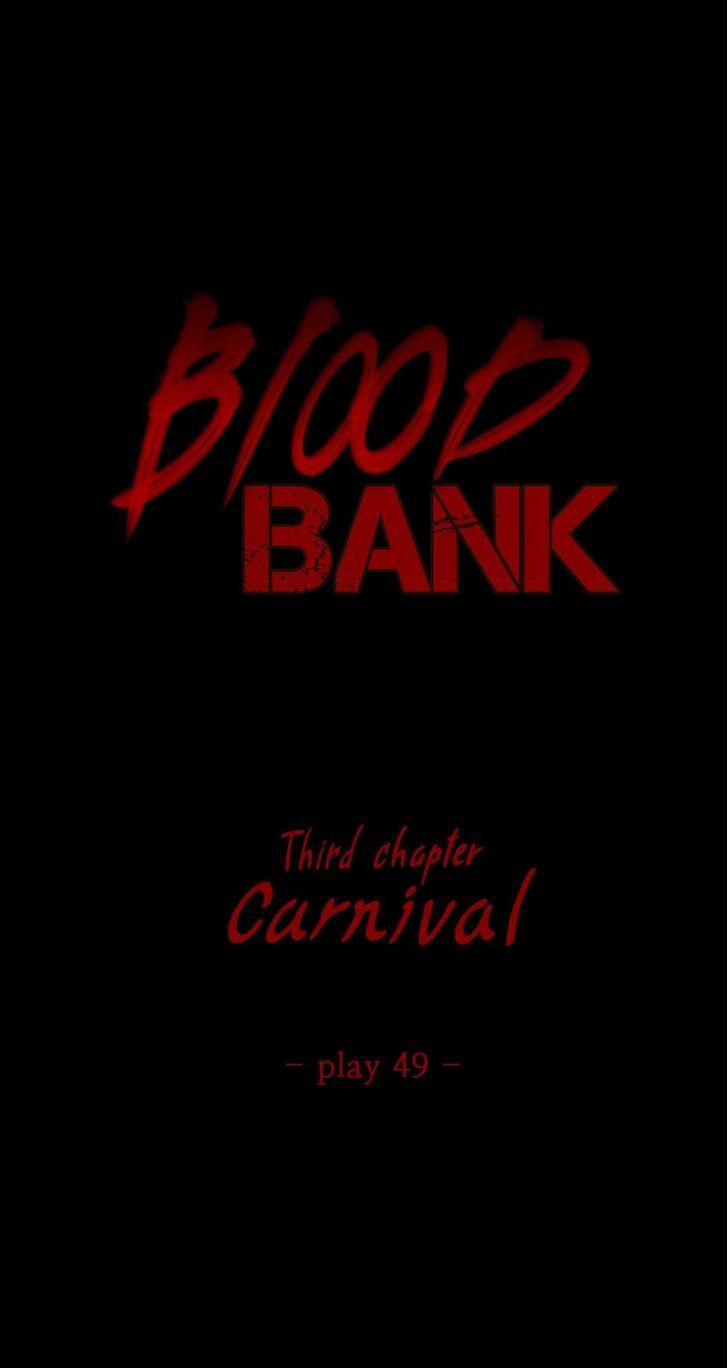 Blood Bank Chapter 49 page 2 - Chapter 49