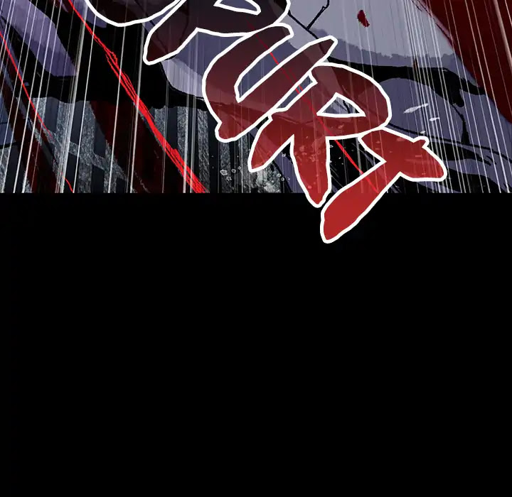 Blood Blade Chapter 1 page 53 - Chapter 1: Episode 1: Ghost (Part 1)