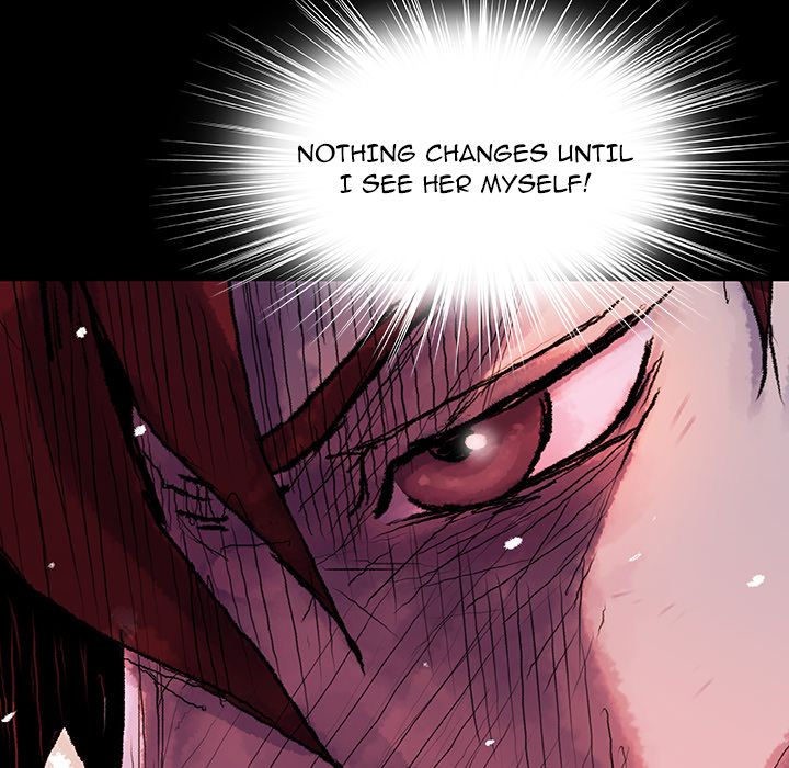Blood Blade Chapter 41 page 22 - Chapter 41