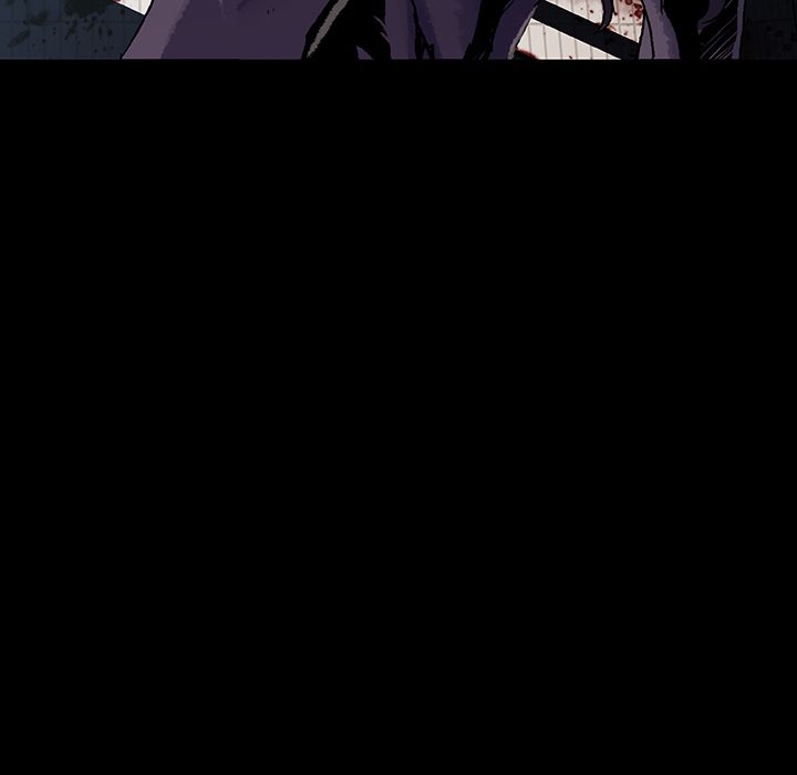 Blood Blade Chapter 41 page 69 - Chapter 41