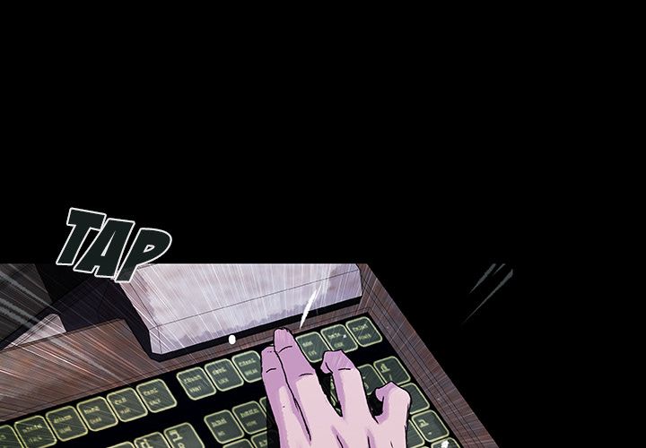 Blood Blade Chapter 42 page 1 - Chapter 42