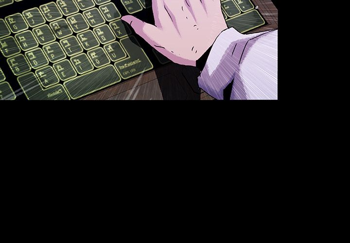 Blood Blade Chapter 42 page 2 - Chapter 42