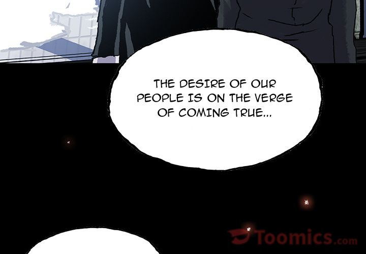 Blood Blade Chapter 43 page 3 - Chapter 43